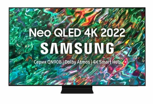 QE65QN90AAU